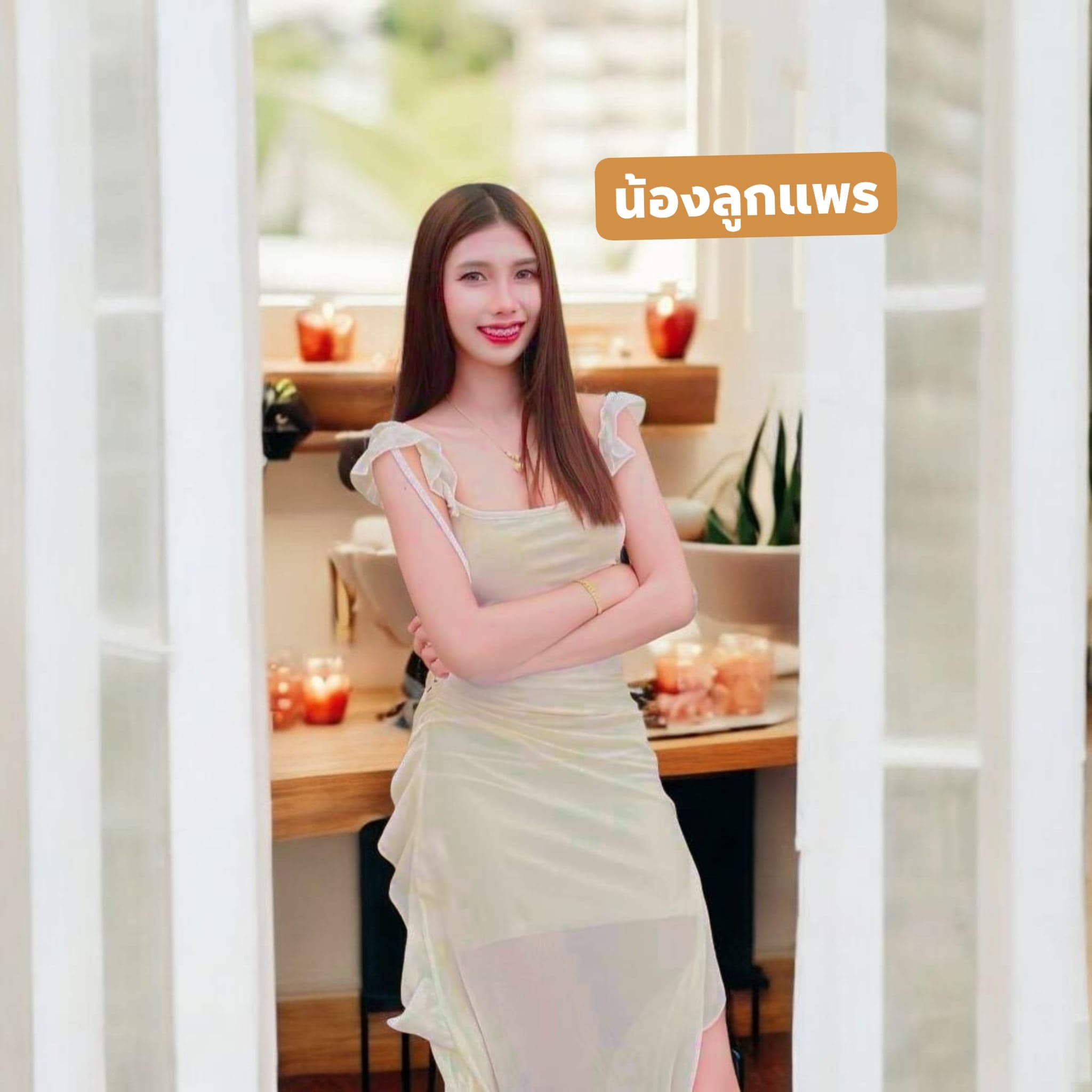 Ruendara Thai Massage Gallery 17